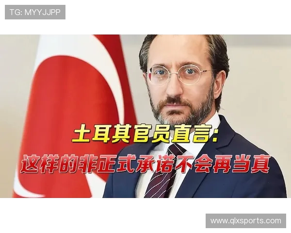 福尔纳尔斯与佩罗内发生冲突后公开道歉承诺不再犯同样错误